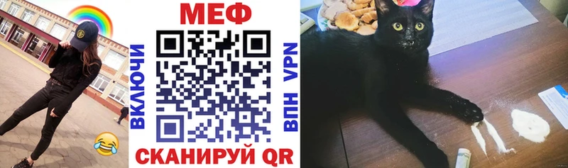 Купить наркотик Бодайбо Alpha-PVP  Конопля  МЕФ  Гашиш 