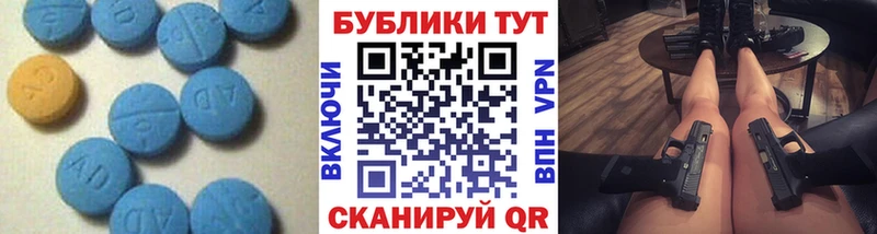 блэк спрут сайт  Бодайбо  Экстази Punisher 