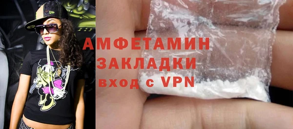 не бодяженный Остров