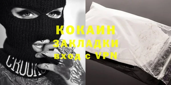 амф Осташков