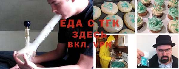 прущая мука Галич