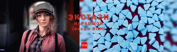 твердый Осинники