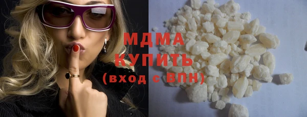 амф Осташков