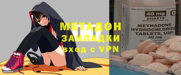 амф Осташков