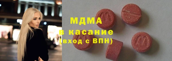 амф Осташков