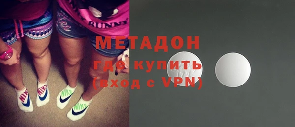 прущая мука Галич