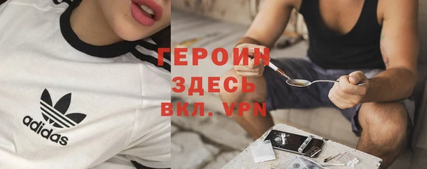 СК Гвардейск