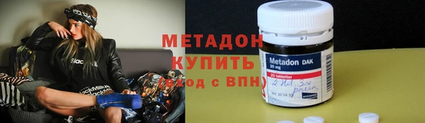 не бодяженный Остров