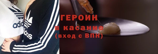 амф Осташков