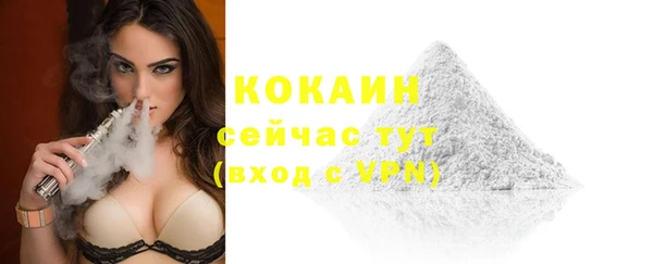 не бодяженный Остров