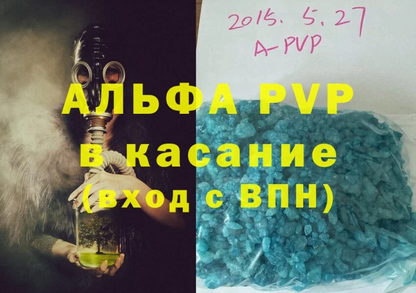 не бодяженный Остров