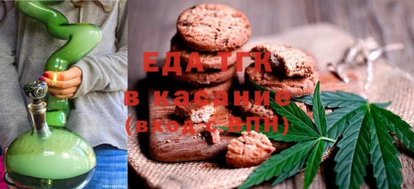 твердый Осинники