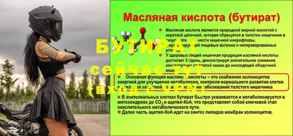 не бодяженный Остров