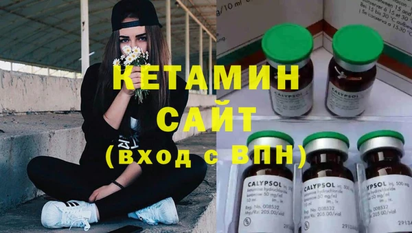 не бодяженный Остров