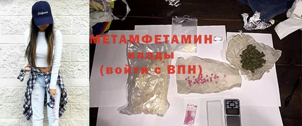 не бодяженный Остров
