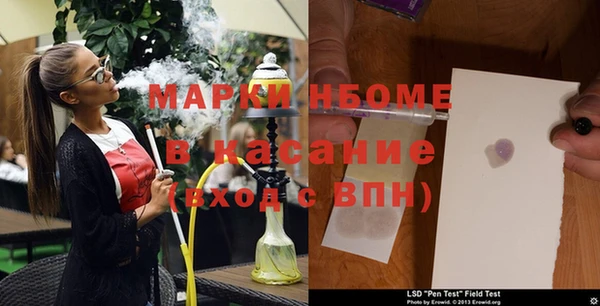 не бодяженный Остров