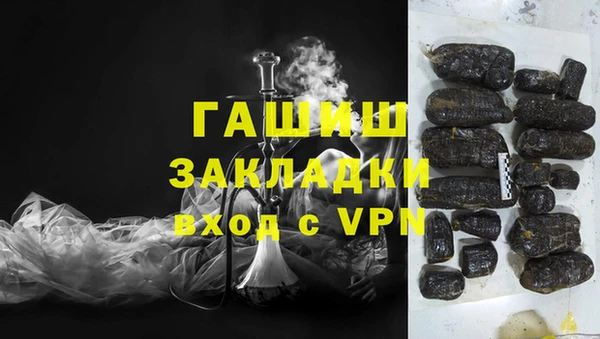 не бодяженный Остров