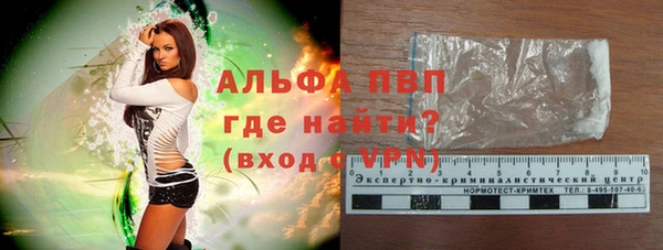не бодяженный Остров